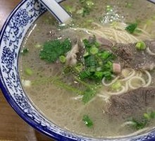 Steamed Lamb Noodles
