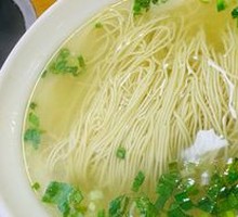 Steamed Lamb Noodles