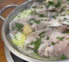 Steamed Lamb Hot Pot
