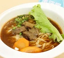 Braised Beef Noodles