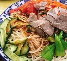 Beef Cold Noodles