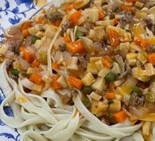 Beef Fried Sauce Noodles