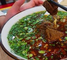 Signature Braised Beef Noodles