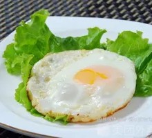 Fried Egg