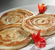 Scallion Oil Flatbread