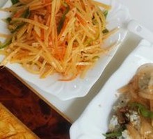 Shredded Potato Salad