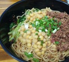 Dan Dan Noodles