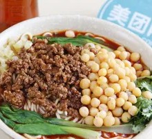 Spicy Broad Noodles with Pea Paste