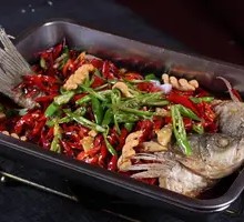 Spicy Grilled Fish
