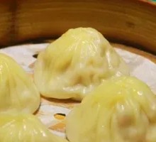 Soup-filled Steamed Buns