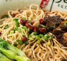 Braised Beef Noodle Soup