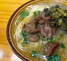 Braised Beef Noodles