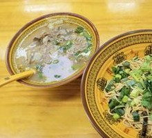 Scallion Oil Noodles with Beef Soup
