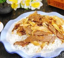 Cumin Lamb Rice Bowl