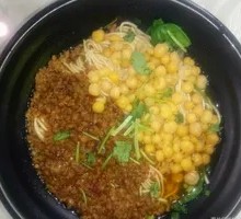 Spicy Broad Noodles with Pea Paste