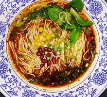 Classic Chongqing Noodles