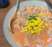 Tomato Beef Fish Noodle Soup