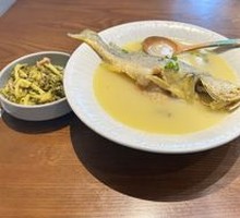 Yellow Croaker with Pickled Mustard Greens Noodles