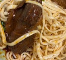 Spicy Duck Gizzard Noodles