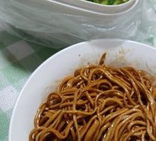 Braised Beef Noodles