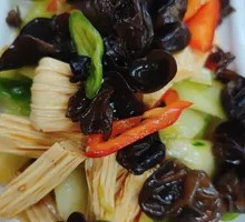 Mixed Vegetable Salad