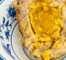 Salted Egg Yolk Meatballs
