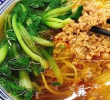 Nostalgic Spicy Pork Noodles