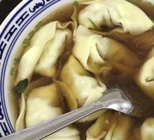 Dumplings with Vegetable and Meat Filling