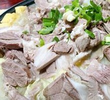 Steamed Lamb Hot Pot