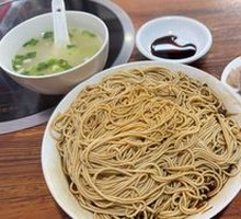 Braised Lamb Noodles