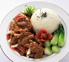 Scallion Stir-Fried Lamb Rice Bowl