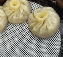 Vegetarian Three Delicacies Steamed Bun