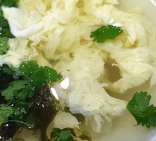 Seaweed and Egg Soup