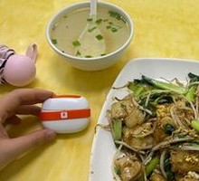 Stir-fried Noodles with Greens