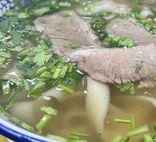 Beef Daoxiao Noodles