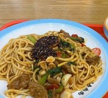 Beef Stir-Fried Noodles
