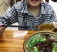Braised Beef Noodles in Clay Pot