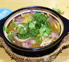 Five-Spice Lamb Offal Noodles in Clay Pot