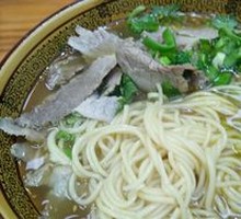 Five-Spice Beef Noodles