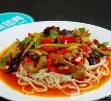 Beef Tripe Noodles