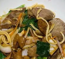 Spicy Beef and Intestine Noodle Mix