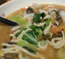 Sour Cabbage Black Fish Noodles