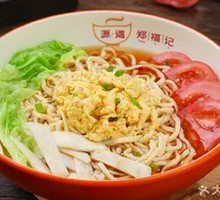 Tomato and Egg Noodles