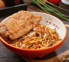 Delicious Crispy Pork Chop