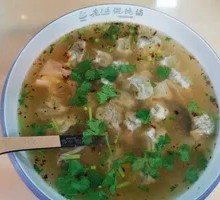 Shepherd's Purse Dumplings