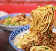 Noodles with Mixed Ingredients