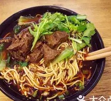 Beef Noodles