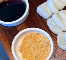 Cold-Eaten Rice Cake