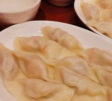 Whole Shrimp Dumplings