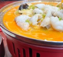 Kaili Fish Slices with Fresh Vegetables Hot Pot